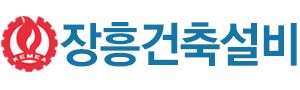 강화누수탐지 로고